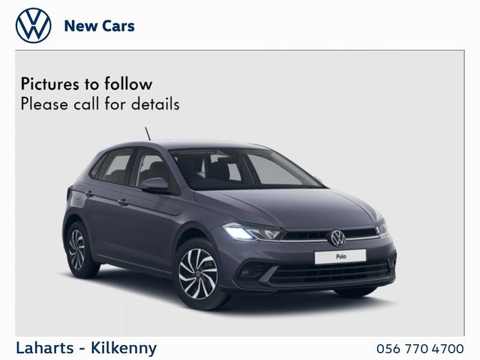 Volkswagen Polo 2026