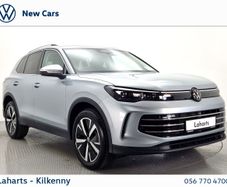 Volkswagen Tiguan 2026