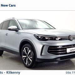 Volkswagen Tiguan 2026