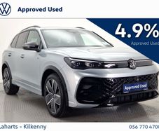 Volkswagen Tiguan 2026