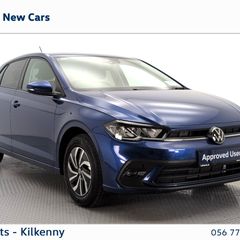 Volkswagen Polo 2026