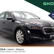 Skoda Octavia 2024
