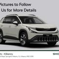 Skoda Elroq 2026