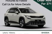 Skoda Elroq 2026