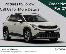 Skoda Elroq 2026