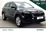 Skoda Karoq 2026