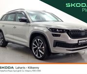 Skoda Kodiaq 2023