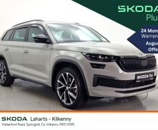 Skoda Kodiaq 2023