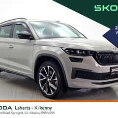 Skoda Kodiaq 2023