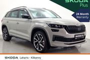 Skoda Kodiaq 2023