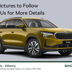 Skoda Kodiaq 2026