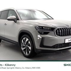 Skoda Kodiaq 2026
