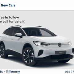 Volkswagen ID.4 2026