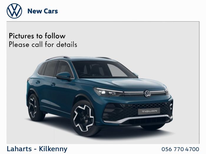 Volkswagen Tiguan 2026