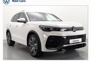Volkswagen Tiguan 2026