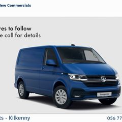 Volkswagen Transporter 2026