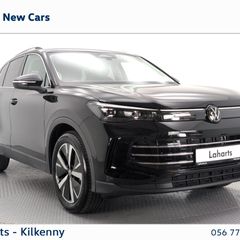 Volkswagen Tiguan 2026