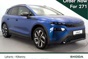 Skoda Elroq 2026