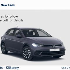 Volkswagen Polo 2026