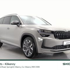 Skoda Kodiaq 2026