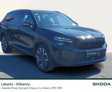 Skoda Kodiaq 2026