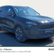 Skoda Kodiaq 2026