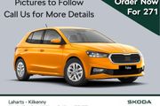 Skoda Fabia 2026