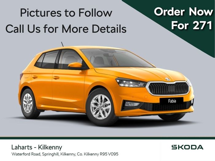 Skoda Fabia 2026