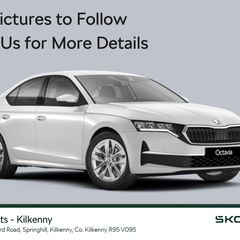 Skoda Octavia 2026