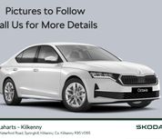 Skoda Octavia 2026