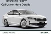 Skoda Octavia 2026