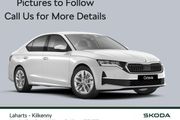 Skoda Octavia 2026