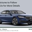 Skoda Superb 2026