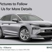 Skoda Enyaq 2026