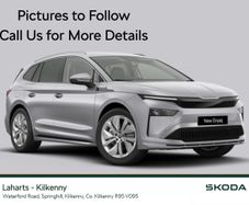 Skoda Enyaq 2026