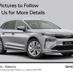 Skoda Enyaq 2026