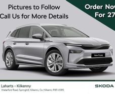 Skoda Enyaq 2026
