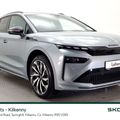 Skoda Enyaq 2026