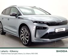 Skoda Enyaq 2026