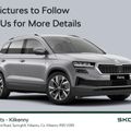 Skoda Karoq 2026