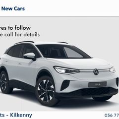 Volkswagen ID.4 2026