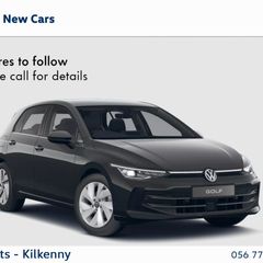 Volkswagen Golf 2026