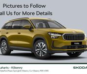 Skoda Kodiaq 2026