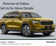 Skoda Kodiaq 2026