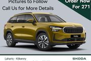 Skoda Kodiaq 2026
