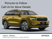 Skoda Kodiaq 2026