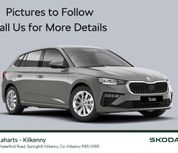 Skoda Scala 2026