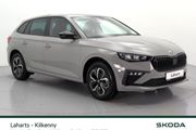 Skoda Scala 2026