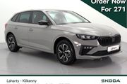 Skoda Scala 2026