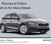 Skoda Octavia 2026